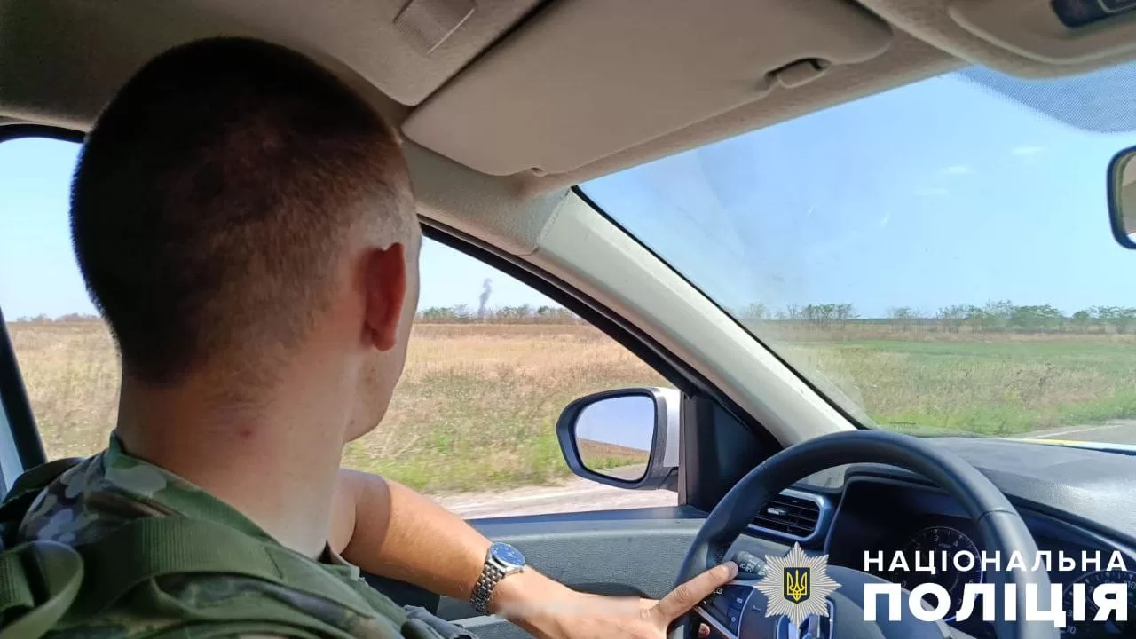 Як працює поліція у прифронтовій зоні на Херсонщині, з якими викликами стикаєтьс
