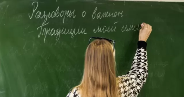 стало відомо, чого будуть навчати » ХЕРСОН Онлайн общественно политическое интернет издание
