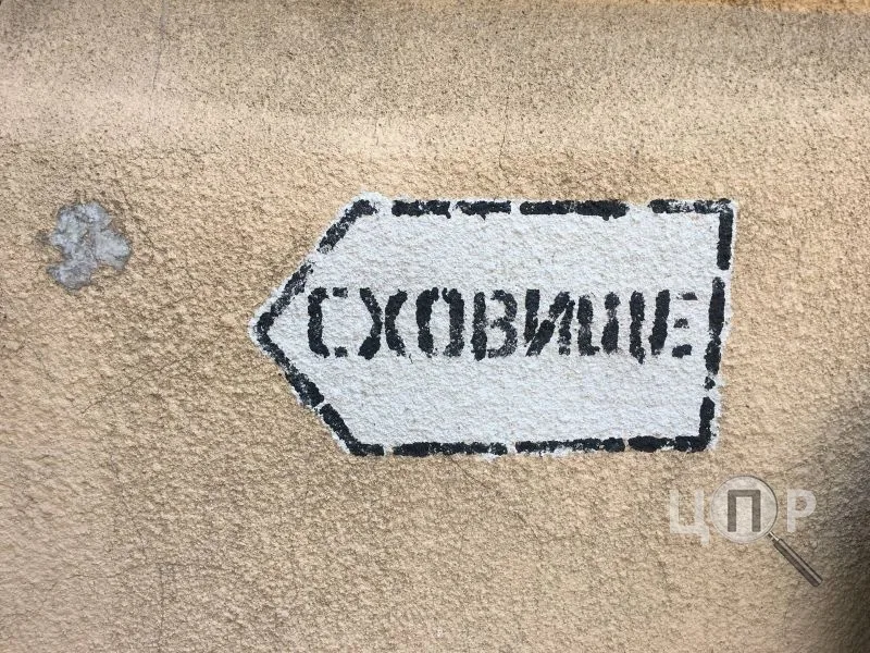 Укриття в Херсоні ремонтує фірма фігуранта кримінальної справи