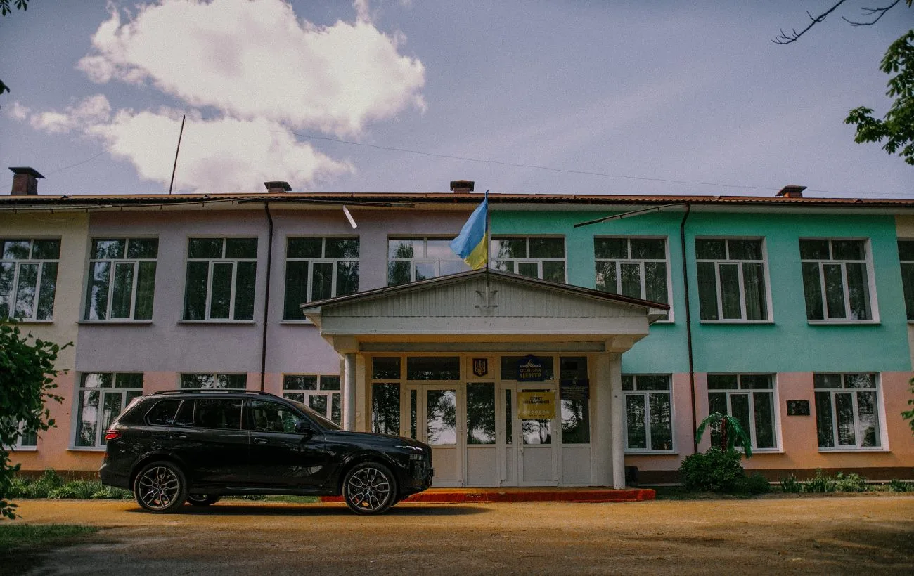 АВТ Баварія допомагає у відновленні шкіл
