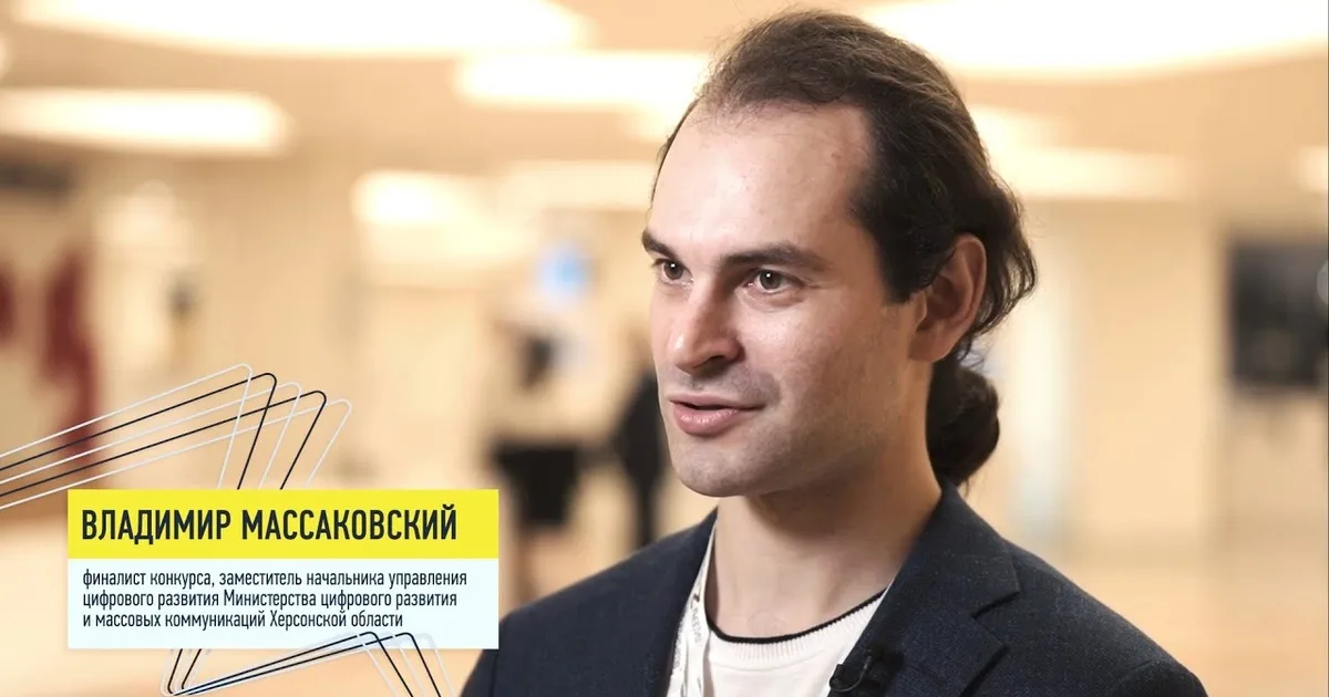 Десять років з конфіскацією майна: засуджено співробітника окупаційного міністерства Херсонщини