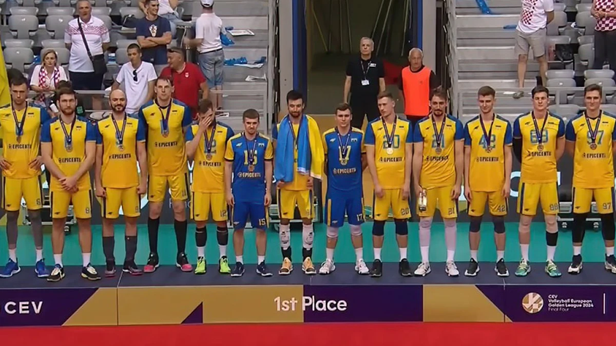Спортсмен з Херсонщини у складі збірної України з волейболу здобув перемогу у Золотій Євролізі-2024