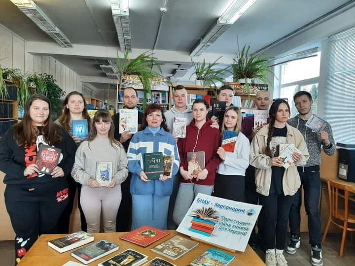 Білозерська громада отримала книги від Білоцерківського університету