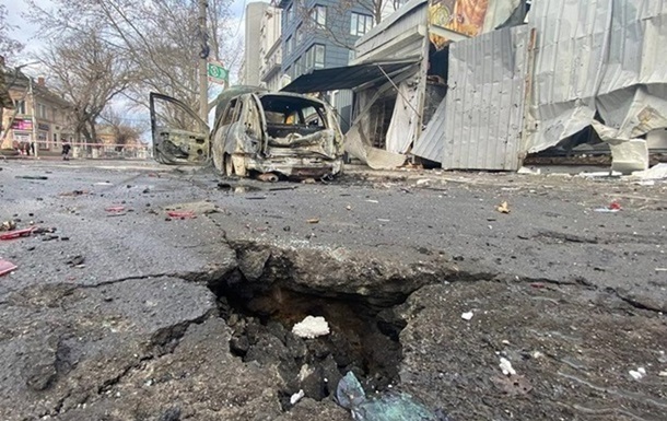 Війська РФ ударили по <a href=