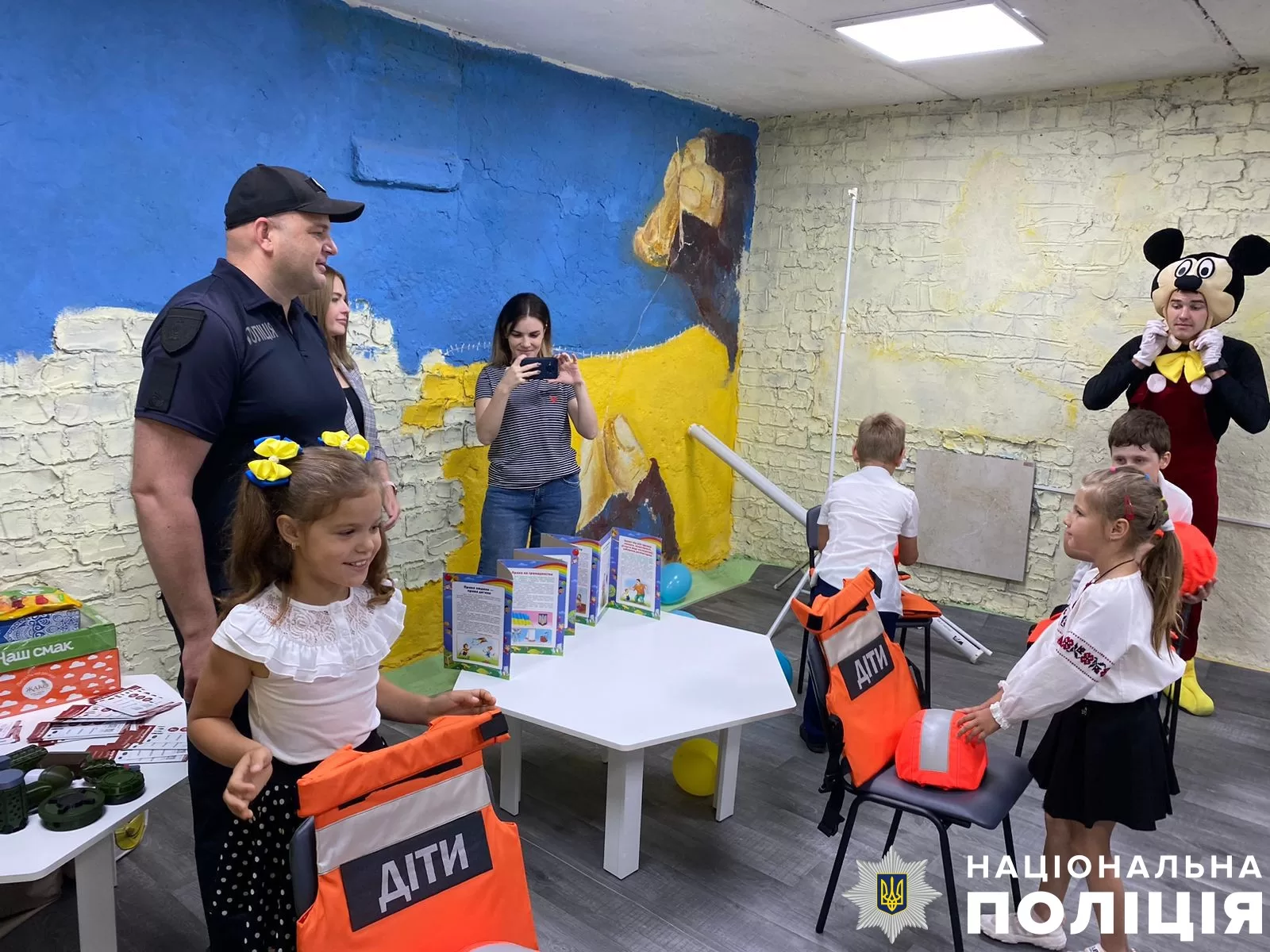 На Херсонщині правоохоронці провели цікавий і веселий захід для діток з Музиківки