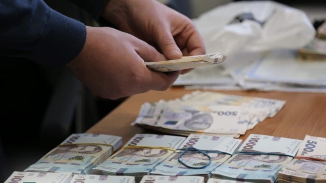 Фото: НАБУ