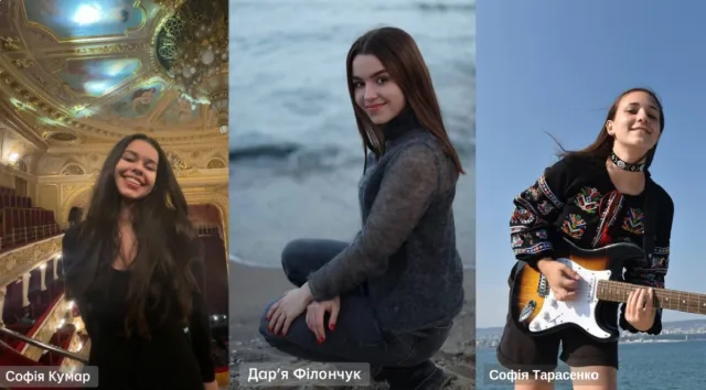 Три випускниці з Херсона отримали 200 балів у національному мультипредметному тестуванні