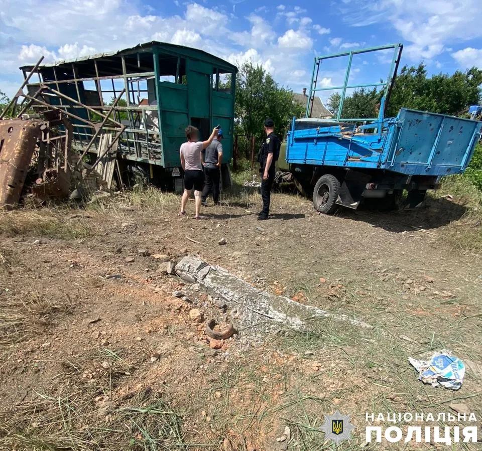 Четверо постраждалих мирних жителів: поліція задокументувала наслідки російських