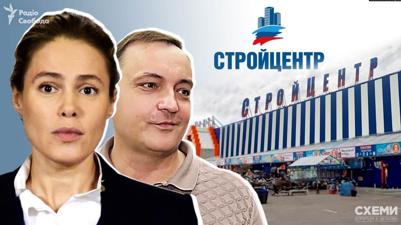 ЗМІ з’ясували, хто курує ”Епіцентри” в окупації і до чого там ”слід Королевської”
