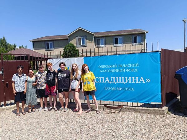 Маленькі мешканці Тягинської громади побували на відпочинку біля Чорного моря