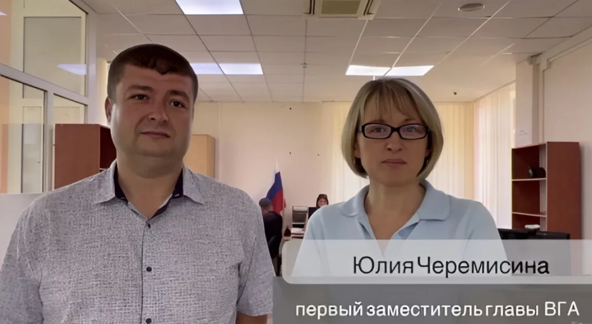 Суд засудив окупаційного керівника Голої Пристані на Херсонщині та його заступницю до 12 років ув’язнення