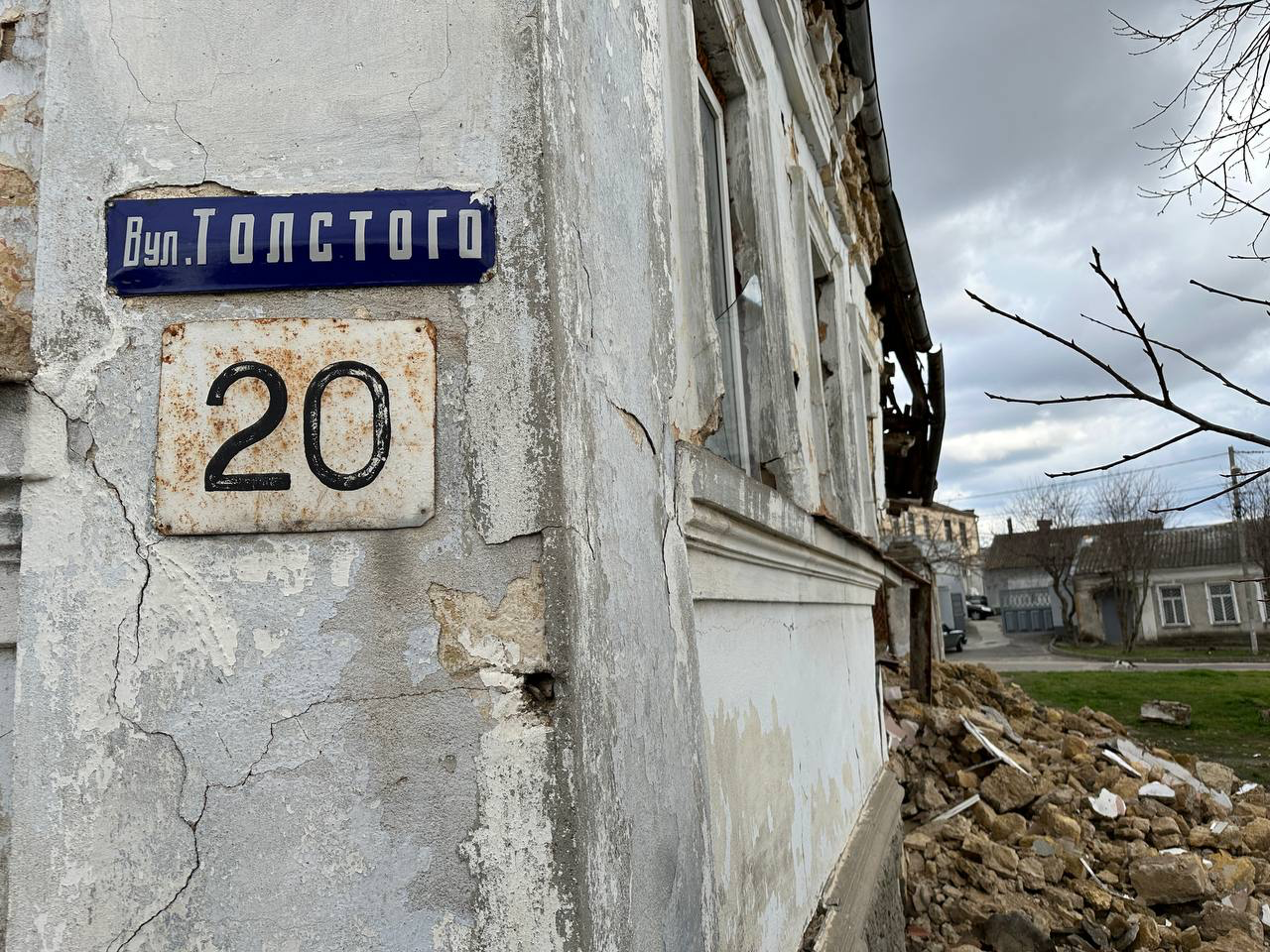 Оголошено число топонімів, що потребують перейменування на Херсонщині