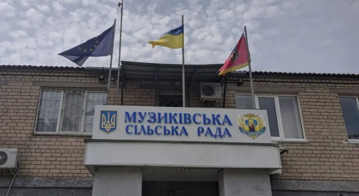 Правоохоронці завершили розслідування справи щодо окупаційного голови Музиківки Херсонської області