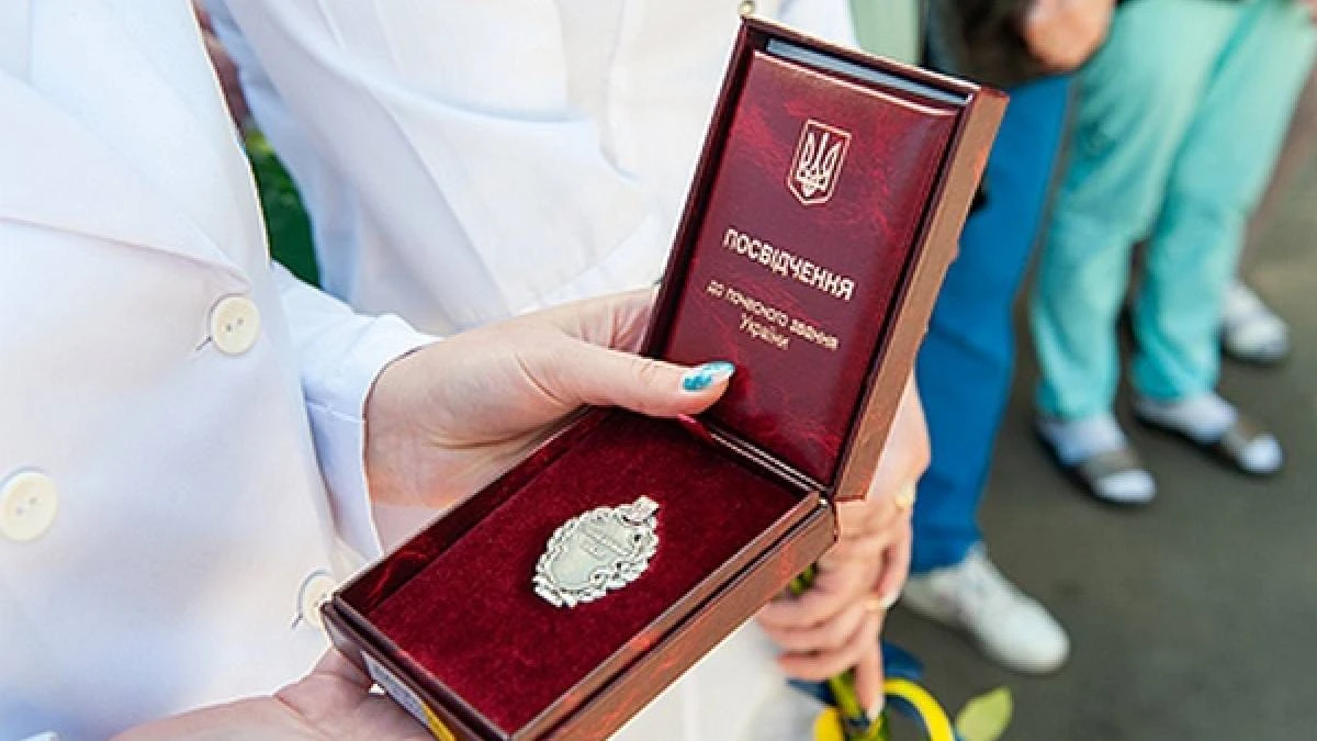 Глава держави присвоїв почесне звання лікарю з Херсонської області