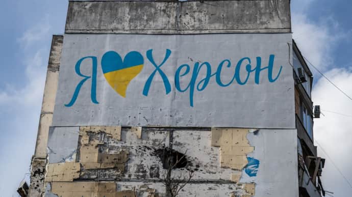 Шестеро людей постраждали в Херсоні внаслідок ворожих обстрілів