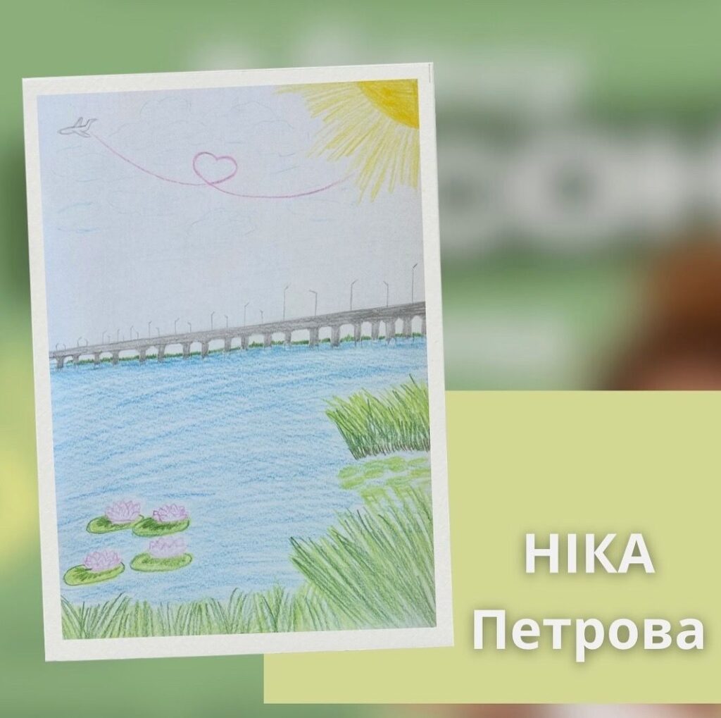 Переможці конкурсу