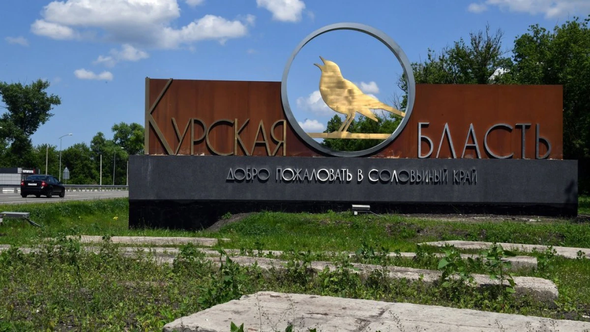 Росія перекинула військових із Херсонщини у відповідь на напруженість в Курському регіоні