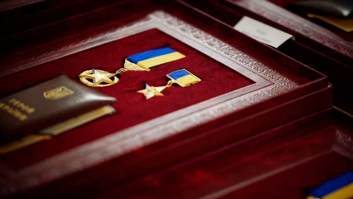 Верховна Рада ухвалила закон про позбавлення державних нагород за пропаганду Росії