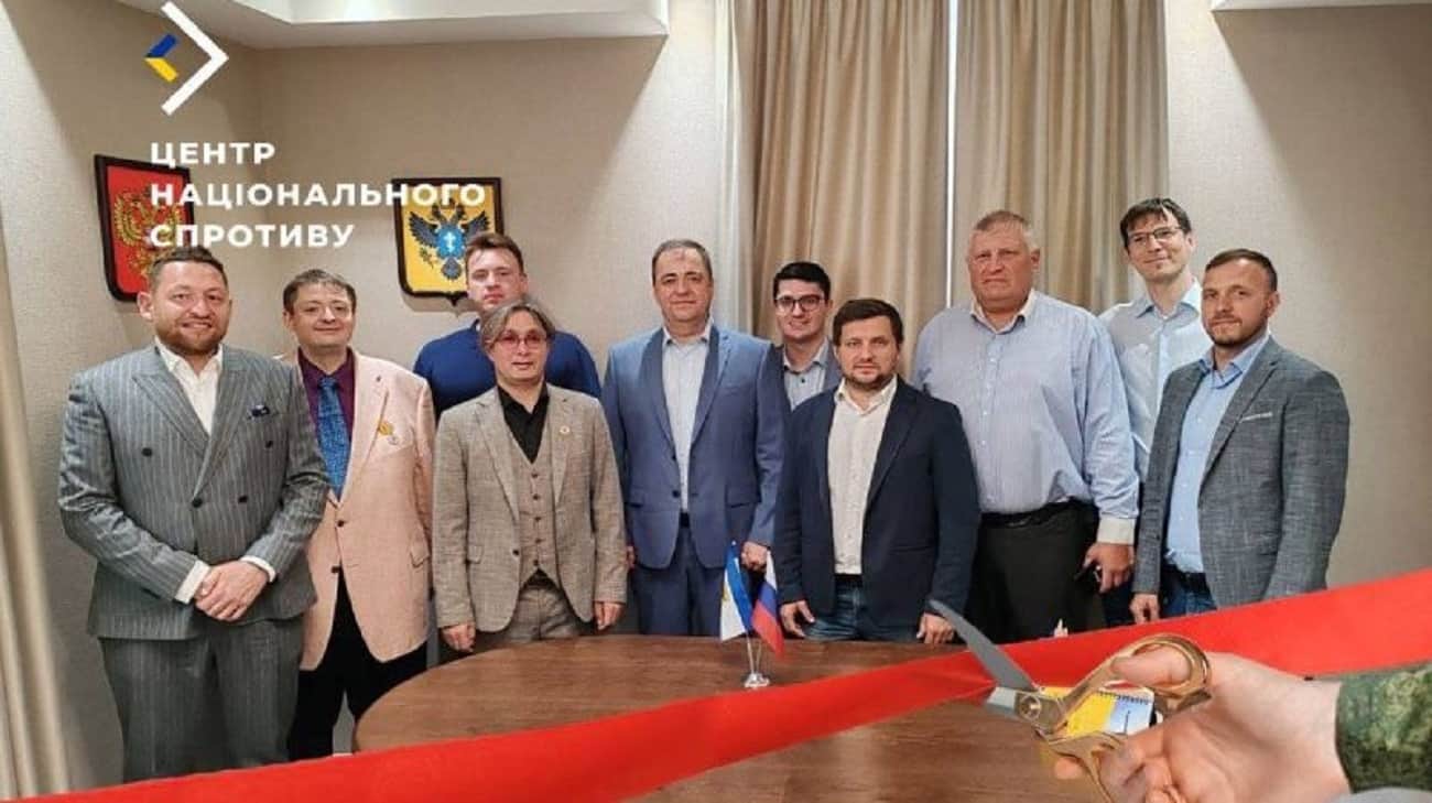 На Херсонщині виникла нова окупаційна структура