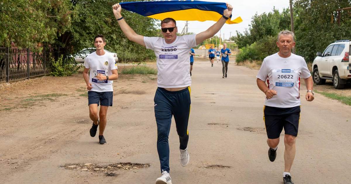 Херсонщина приєдналася до національного забігу в Україні