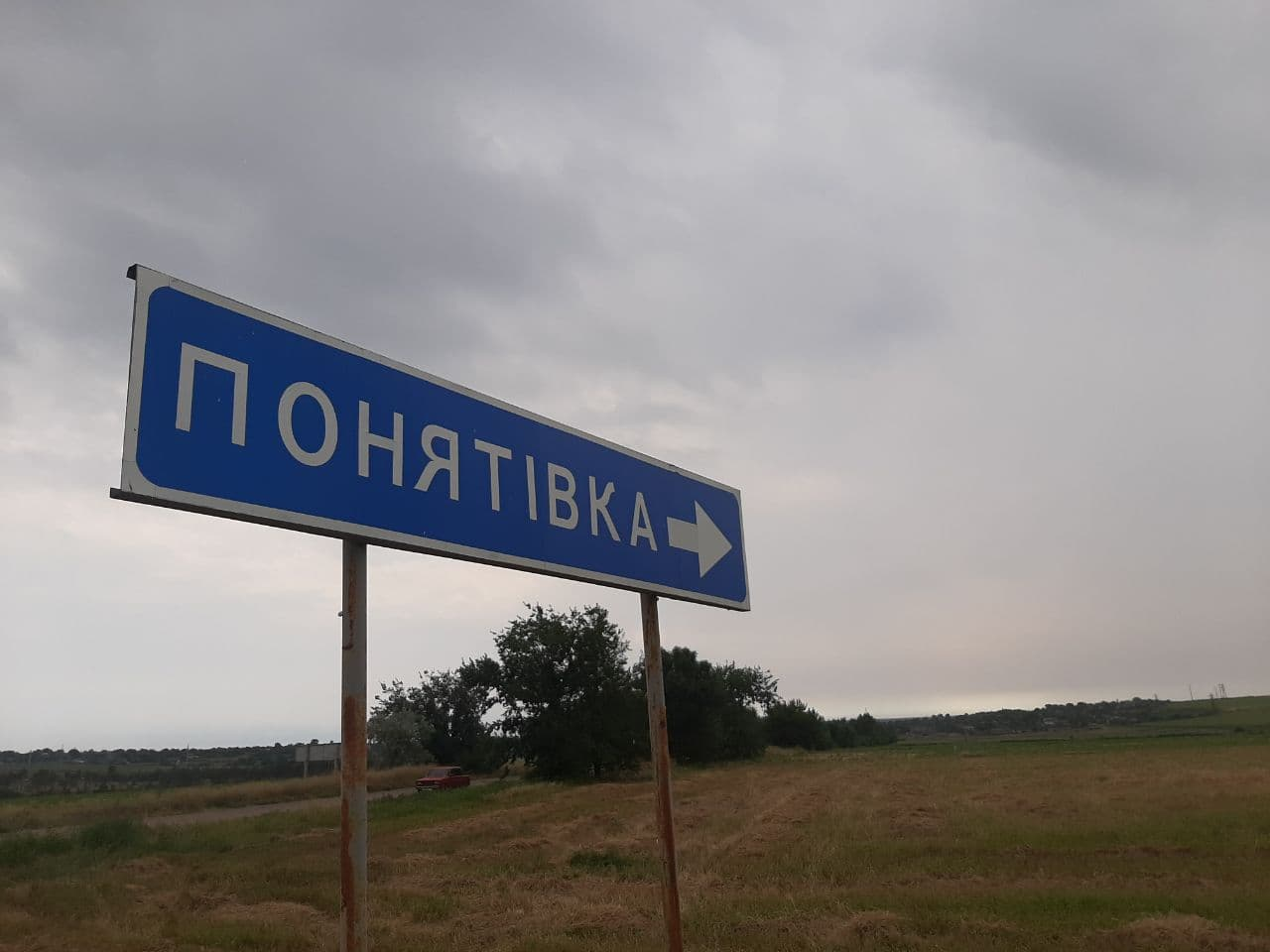 Російський дрон атакував Понятівку: волонтер зазнав поранення