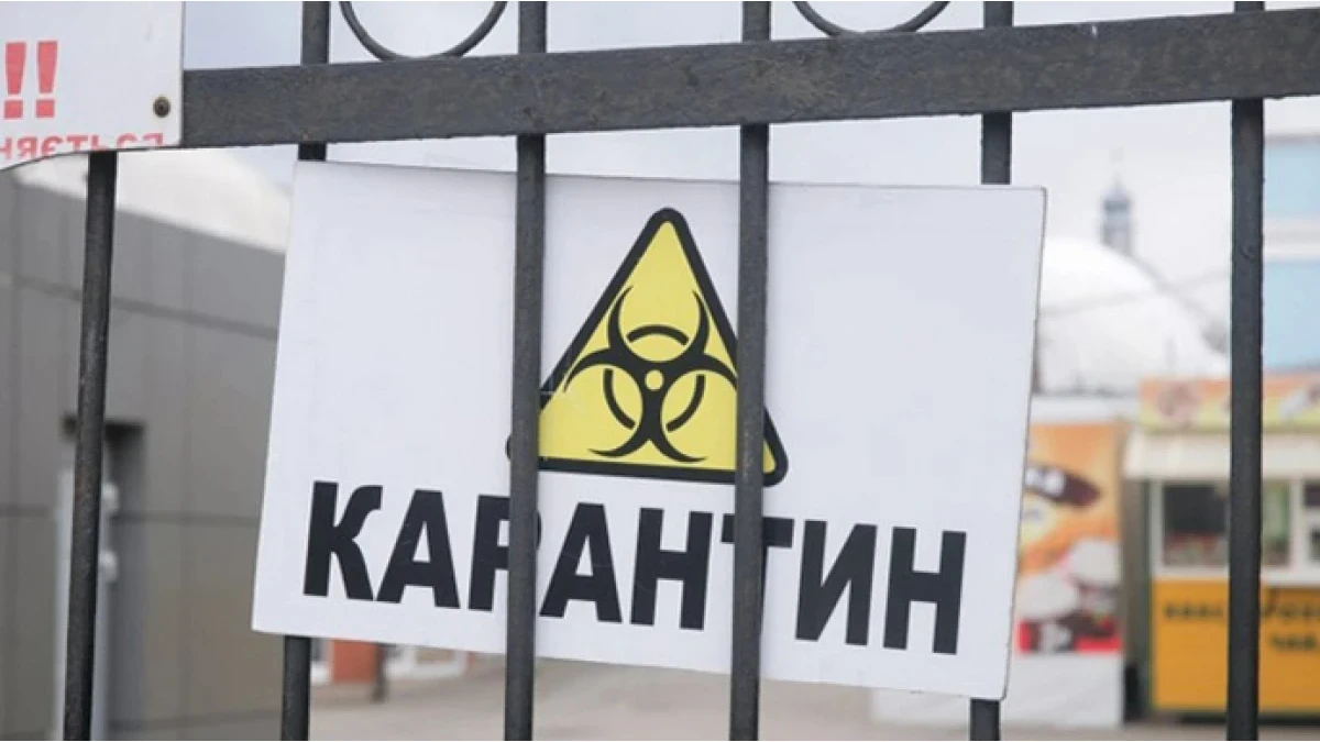 У Новопавлівці, що на Херсонщині, скасували карантинні обмеження