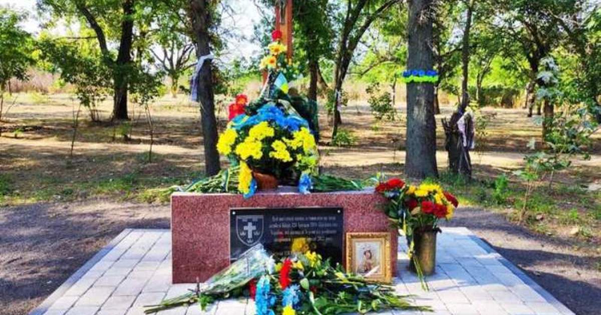 Петиція до Президента від сімей загиблих Захисників Херсона