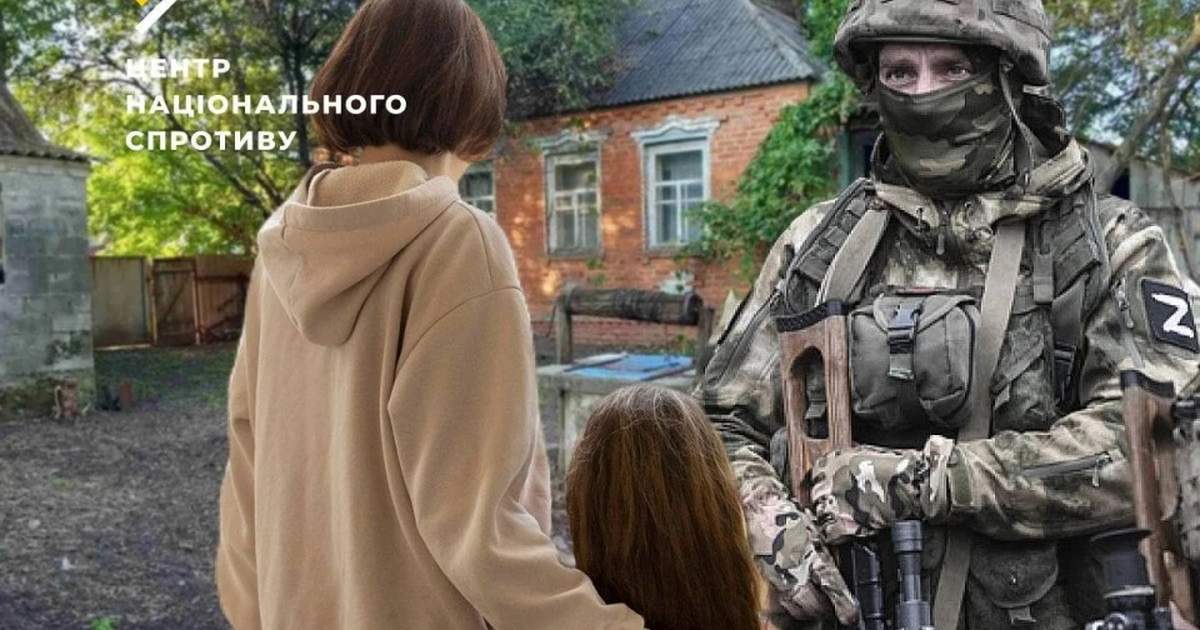 Примусове відправлення дітей до російських шкіл на окупованій території Херсонщини