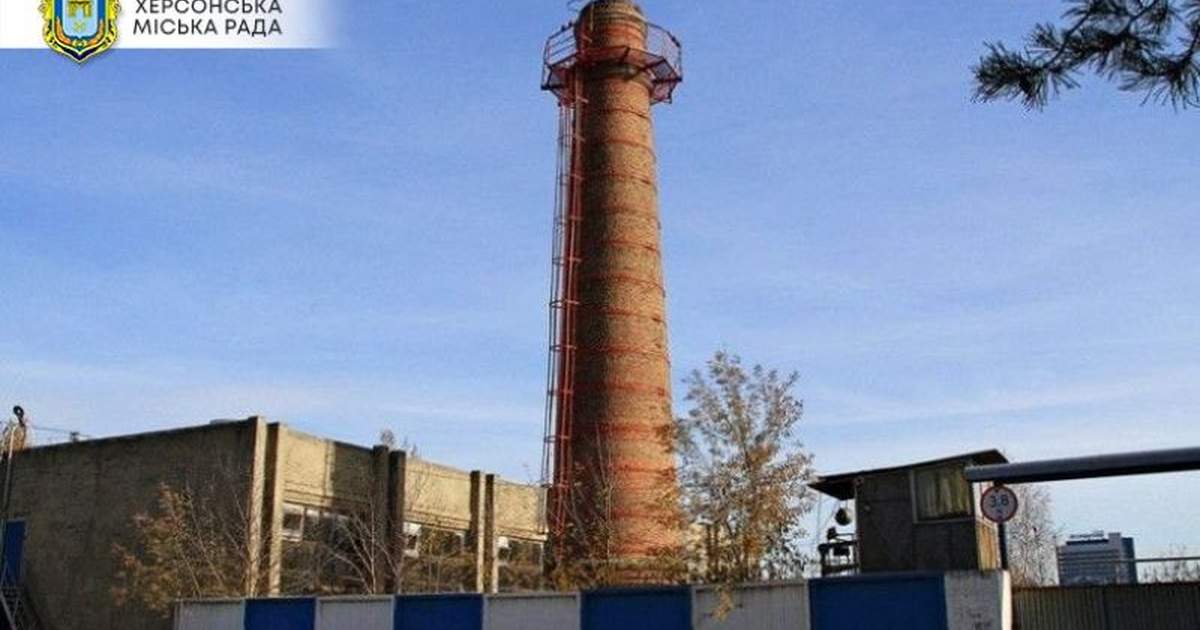 В Херсоні готові до роботи 26 з 34 котелень