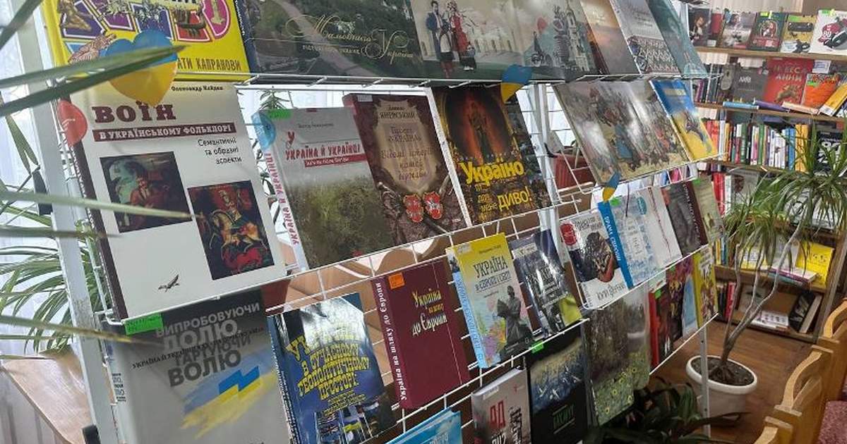 Менше 30 бібліотек залишилося на Херсонщині