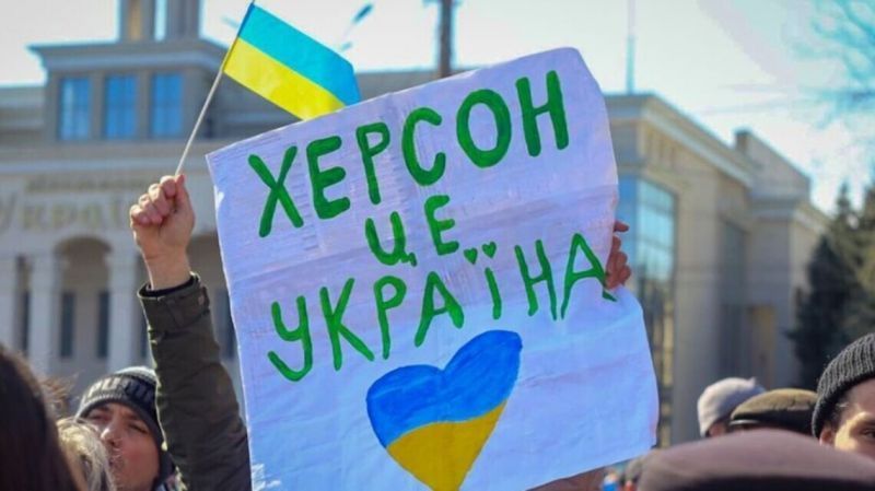 Мирна акція проти окупації <a href=