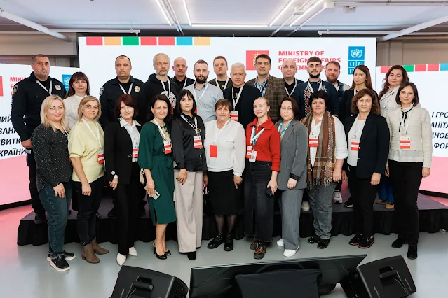 ІІІ Форум Півдня України
