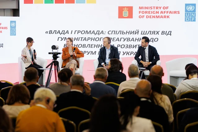 Влада і громада Форум Півдня
