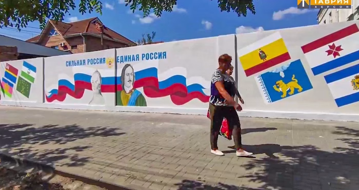 Російська влада має намір притягнути до суду мешканців Генічеська за борги, пов’язані з ненаданої послугами.