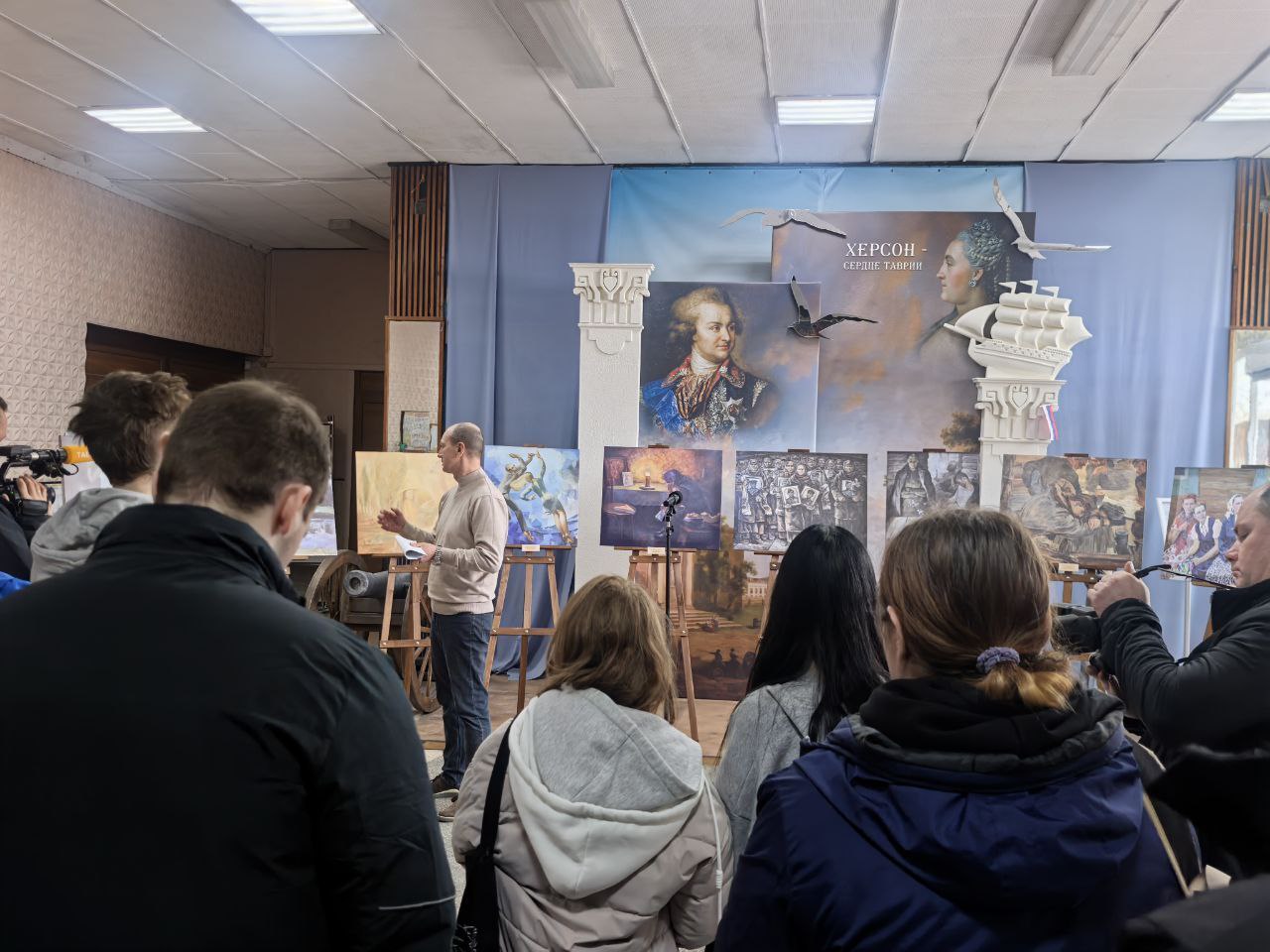 Мистецька експозиція